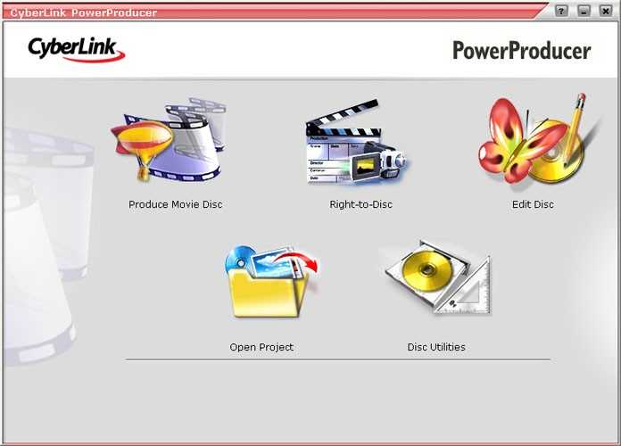 Cyberlink Power Producer Patch