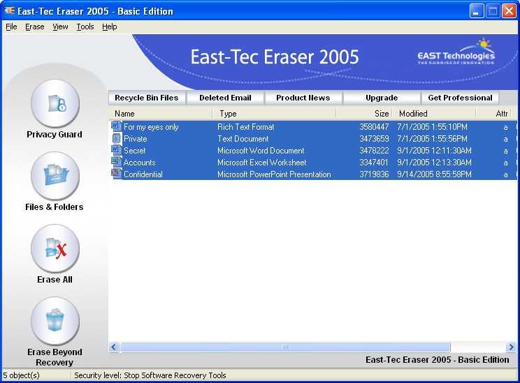 upsilon 2000 software download