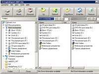 CryptoExpert 2007 Lite 6.6.11
