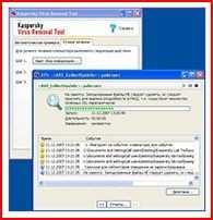 Kaspersky Virus Removal Tool 7.0.0.290