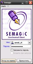 Semagic 1.7.8.7