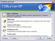 CDBurnerXP 4.4.0